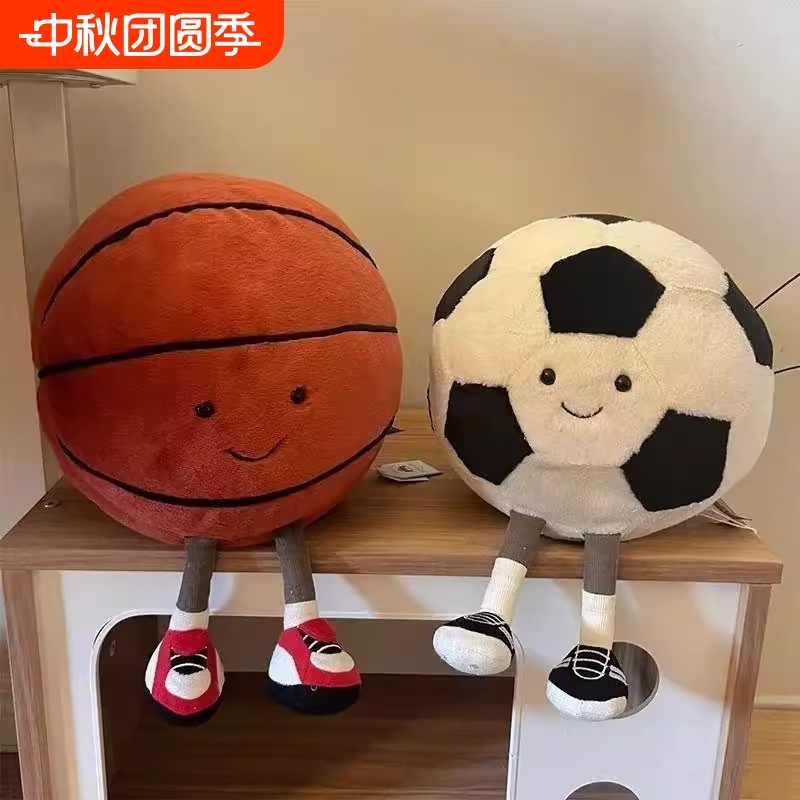 趣味篮球玩偶足球创意公仔