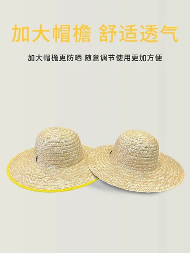 Большая соломенная шляпа фермер фермер на открытом воздухе летние солнцезащитные крема для женского винограда мужская трава шляпа сельскохозяйственная шляпа