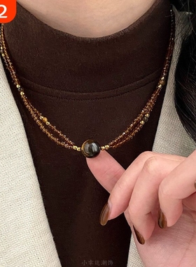 咖色串珠美拉德串珠虎眼石项链女双链条设计感精致毛衣链秋冬项饰