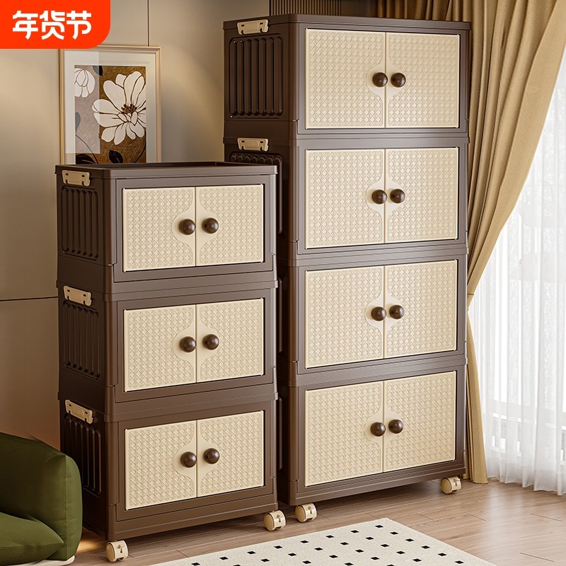 衣服收纳柜中古风客厅零食柜折叠免安装整理箱卧室大容量储物柜子,收纳整理,鞋柜,淘宝优惠券,粉丝福利购,淘宝优惠卷