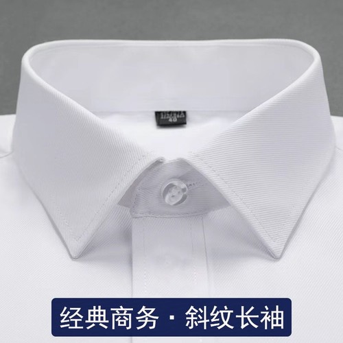 祁特男棉衬衫工装制服四季42棉