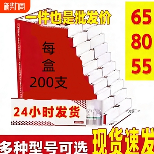 80过滤嘴多型号 烟嘴一次性空卷礼盒装 抽吸挂式