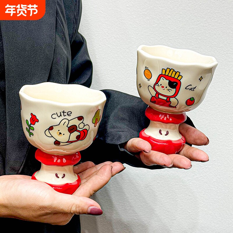 ins风高颜值家用水杯手握陶瓷咖啡杯可爱高脚杯男女生情侣杯早餐