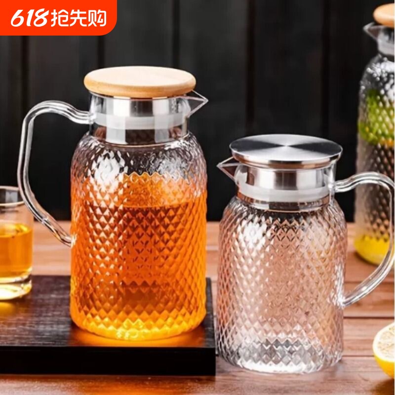高颜值耐热玻璃冷水壶耐用凉白开水壶家用果茶壶防烫耐高温大容量