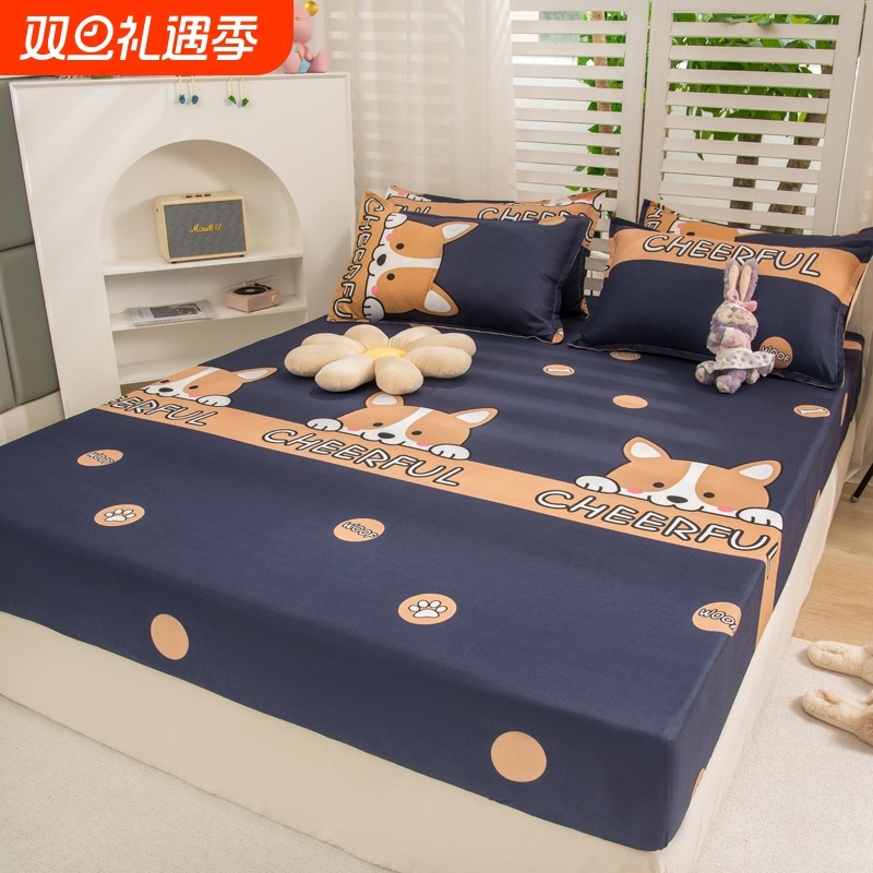床笠床垫床罩保护罩新款床套床单尘罩全包夏2024年2023年防滑