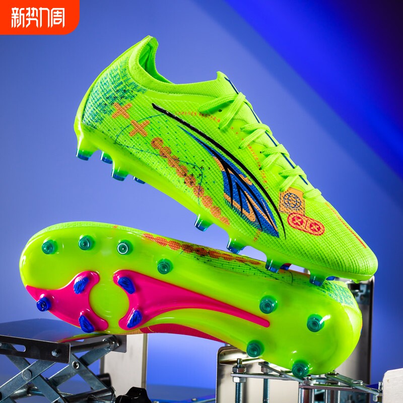C罗新品刺客足球鞋成人男女AG长钉学生儿童碎钉TF草地比赛训练鞋
