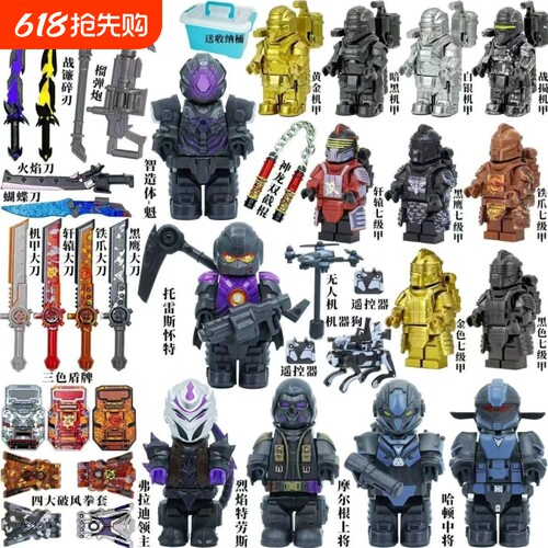 和平精英地铁逃BOSS人仔
