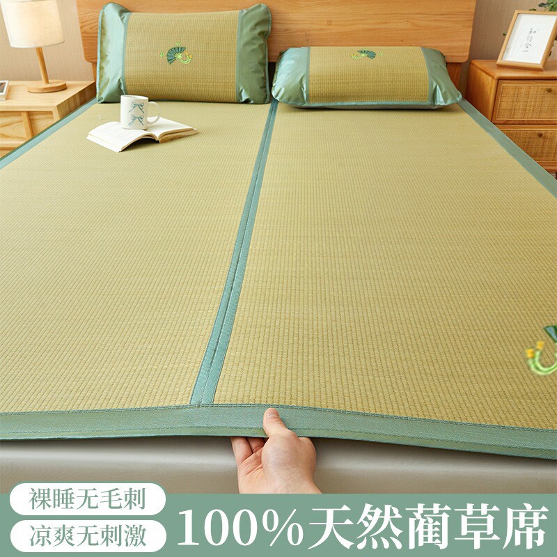 2026新款夏季家用天然蔺草席夏天老式可折叠席子婴儿四季通用凉席