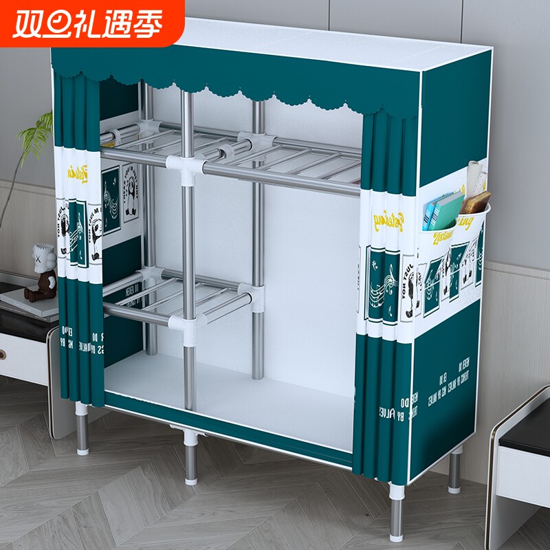 衣柜家用卧室布衣柜加厚加粗全钢架出租房用简易组装结实耐用宿舍