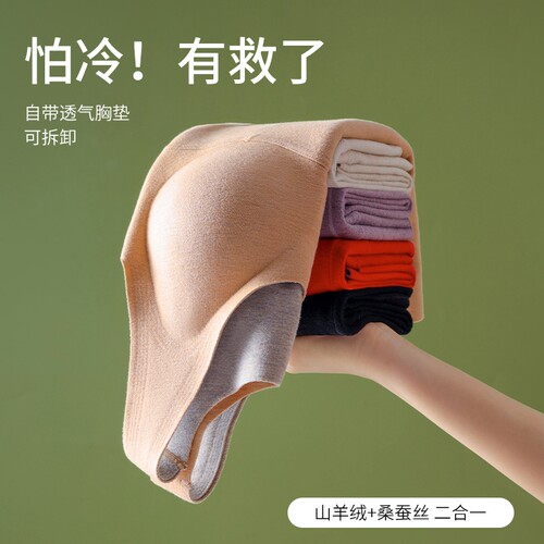 {卖点}