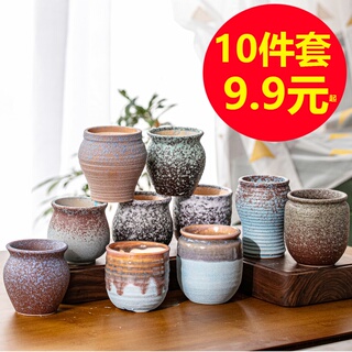 多肉花盆陶瓷老桩盆大口径特价套装组合带托盘创意粗陶陶土