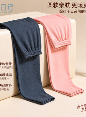 儿童保暖裤秋冬加绒加厚双面磨毛