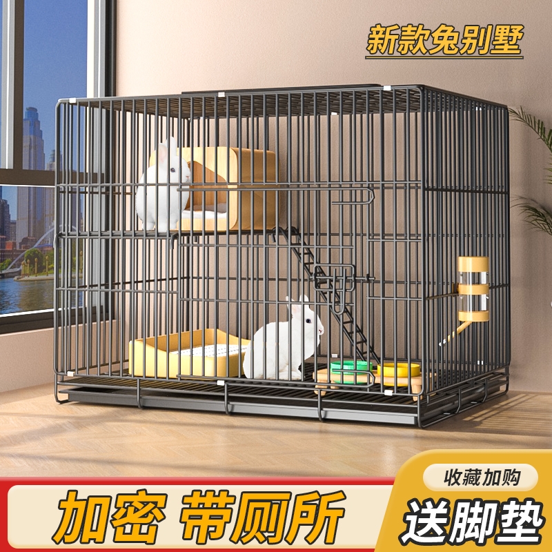 兔子笼家用室内折叠双层大空间带厕所小号大号特大号加密宠物兔笼