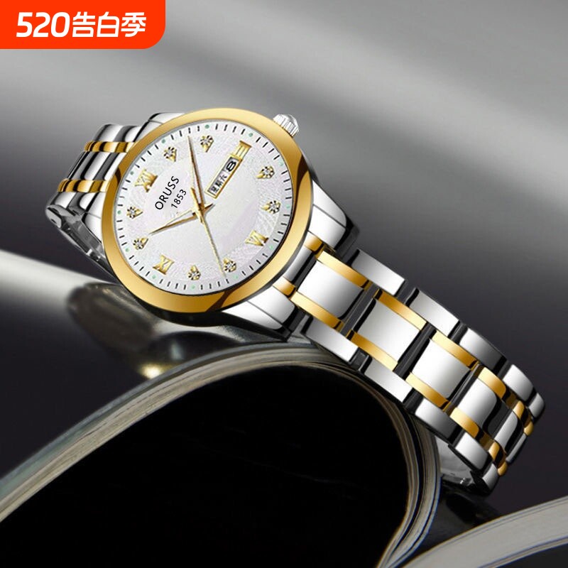 2025新款机芯表瑞士品牌全自动手表女防水夜光女士韩版时尚潮女表