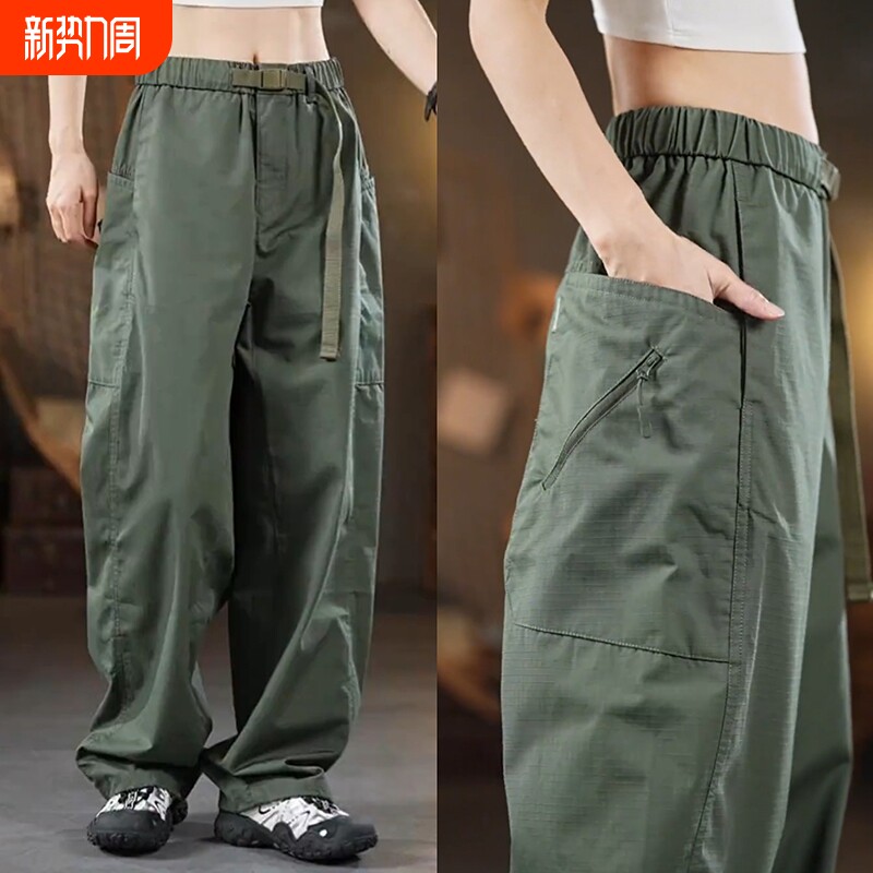 秋冬宽松硬壳加绒户外多口袋裤休闲裤男运动伞兵裤百搭工装裤速干