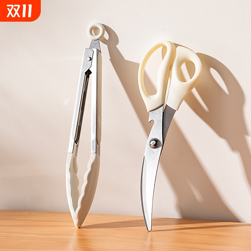 onlycook不锈钢烤肉剪刀夹子套装厨房牛排鸡排食物剪子强力鸡骨剪