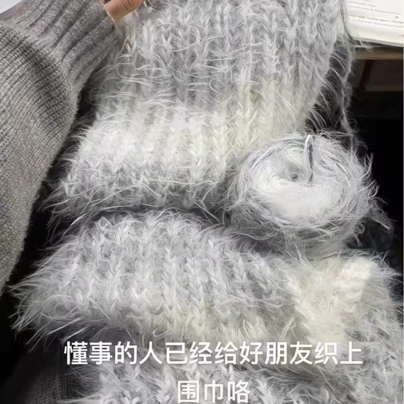 渐变围巾手混线手工diy毛线自制材料包编织长毛礼物神器棒针闺蜜