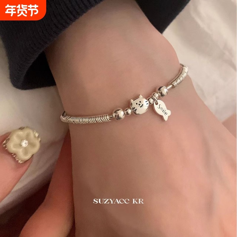 简约串珠小盘缠小猫吃鱼手链轻奢气质小众设计高级感百搭精致手饰,饰品/流行首饰/时尚饰品新,手链,淘宝优惠券,粉丝福利购,淘宝优惠卷