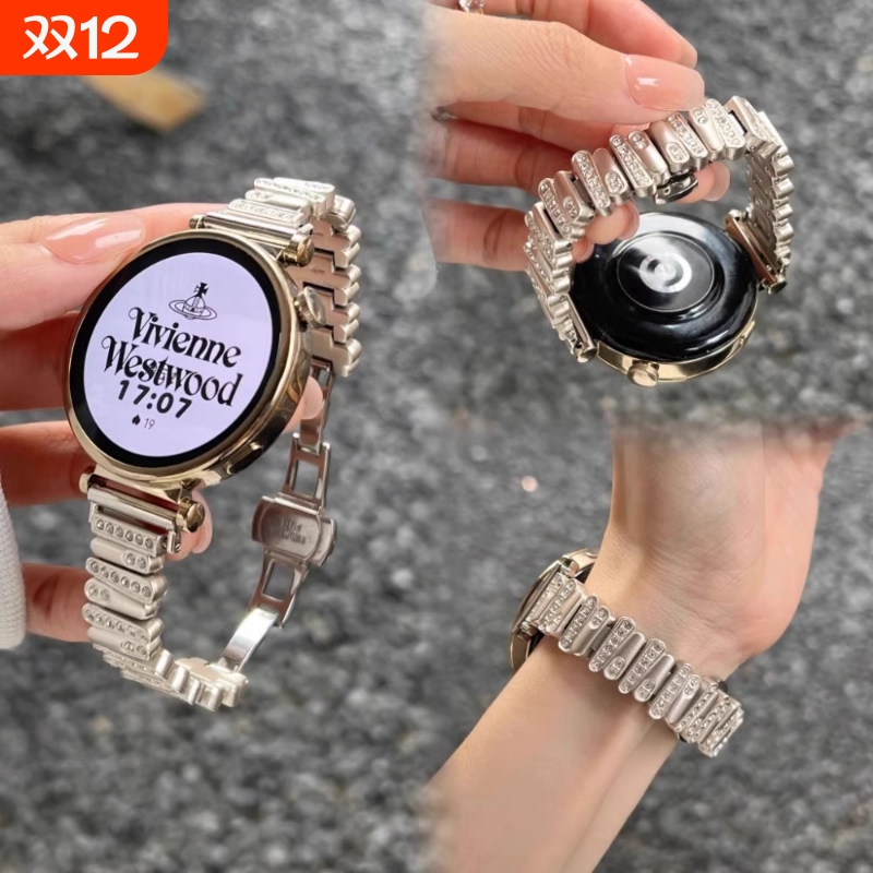 适用华为手表表带！不规则表带