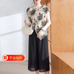 妈妈夏装T恤端庄大气夏日套装新款雪纺短袖上衣服中老年人女小衫