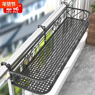 栏杆阳台花架悬挂式铁艺护栏花盆置物架墙壁挂架栏杆花架子