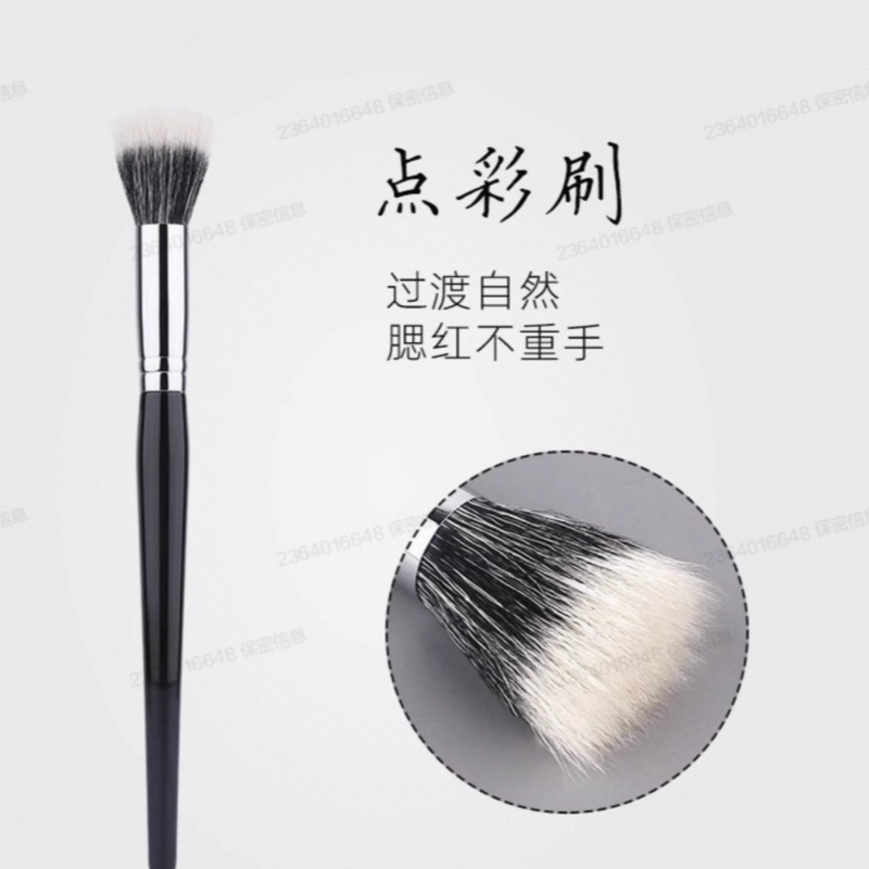 新款2025点彩刷高光遮瑕腮红刷细光锋自然上妆单支平头化妆刷蓬松