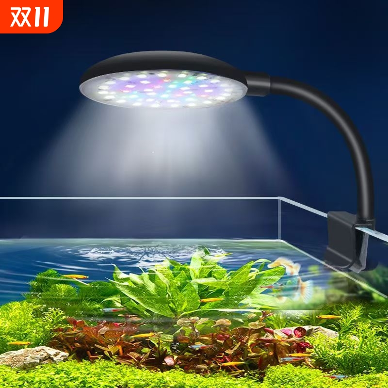 亿得胜定时鱼缸灯水草灯夹灯