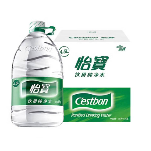 怡宝饮用纯净水饮用水整箱装家庭运动4.5L*4桶瓶装补水饮水机旅行