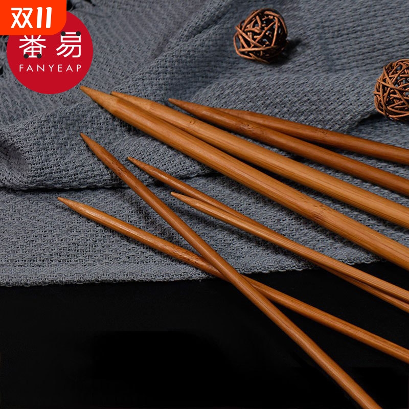 毛衣针/竹A1PQ0-竹制棒针织围巾编织工具直针粗针帽子打毛线竹