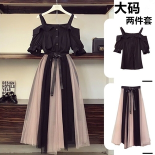 半身裙春夏露肩衬衫 新款 显瘦洋气胖妹妹连衣裙子 女大码 单两件套装