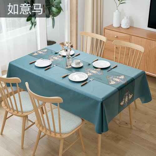 竹月阁轻奢PVC免洗餐桌布防水