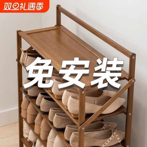 折叠鞋架免安装家用门口