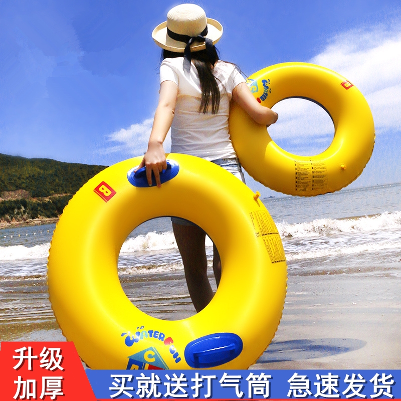 儿童成人游泳圈加厚送打气筒
