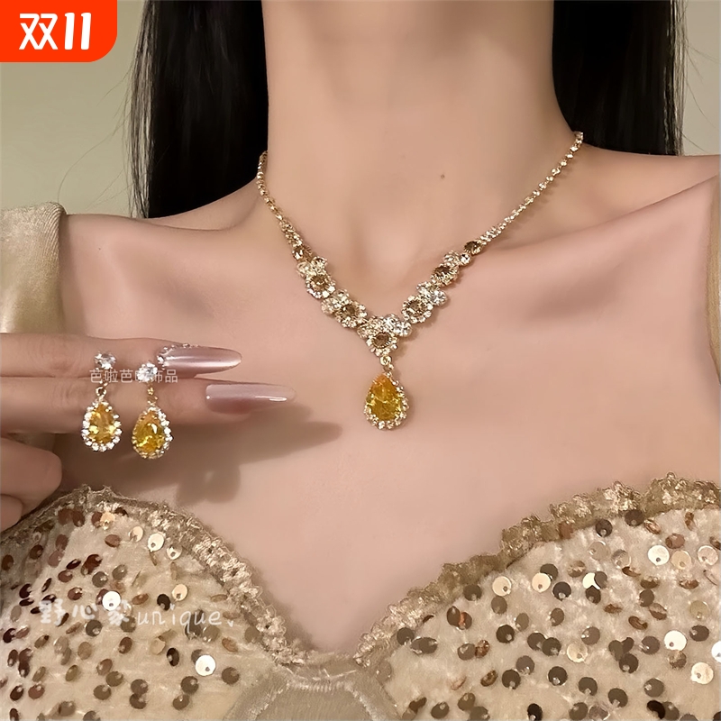 【熠熠星辉】闪钻水滴项链耳饰套装女轻奢气质锁骨链晚宴礼服配饰