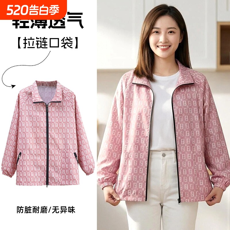 围裙厨房家用长袖工厂外罩衣女上衣工作服薄款上班韩版简约