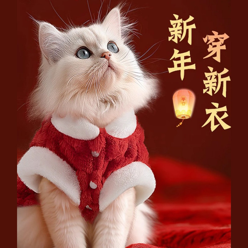 2025新猫咪衣服秋冬装保暖防掉毛马甲宠物狗狗比熊小猫德文猫衣服