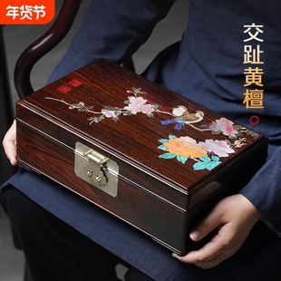 大红酸枝非遗螺钿首饰盒镶彩贝红木珠宝收纳盒高档复古贝壳妆奁盒