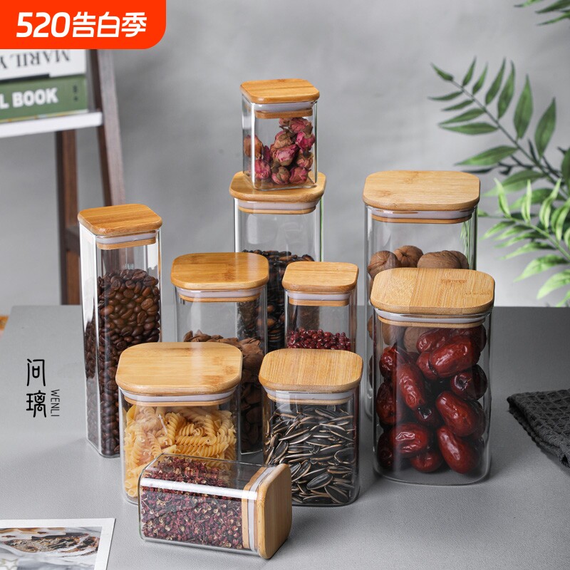 玻璃储物罐密封罐食品级厨房五谷杂粮收纳罐瓶茶叶罐储存高硼硅