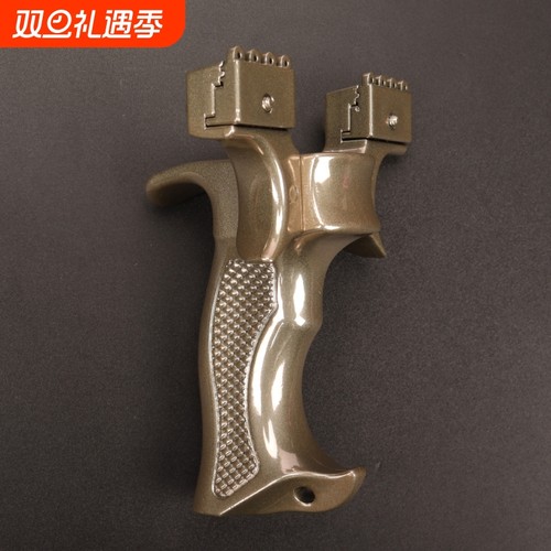 9025树脂盖世英雄弹弓成年人户外专用大威力高精度弹架扁皮筋精准