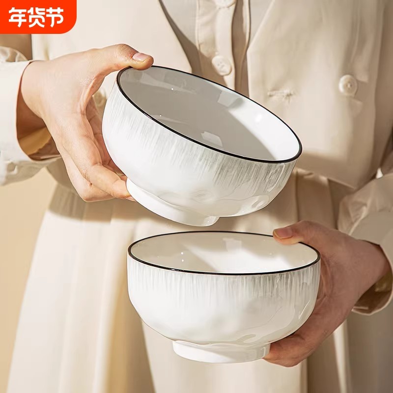 陶瓷汤碗家用2025新款汤盆好看的餐具汤面碗大号饭碗碗碟盘釉下彩,餐饮具,碗,淘宝优惠券,粉丝福利购,淘宝优惠卷