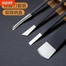 鹰嘴脚指甲剪钳修脚刀工具神器修指甲斜刀 走路不痛专用指甲刀套装
