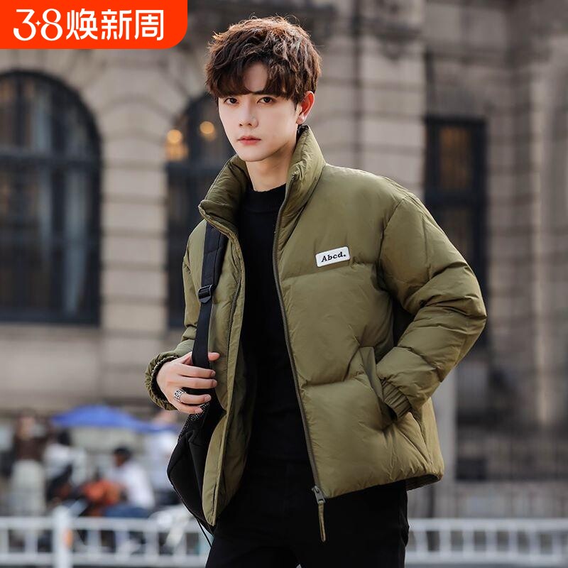 户外轻薄羽绒服男冬季2025新款衣服短款百搭青年保暖面包服男外套
