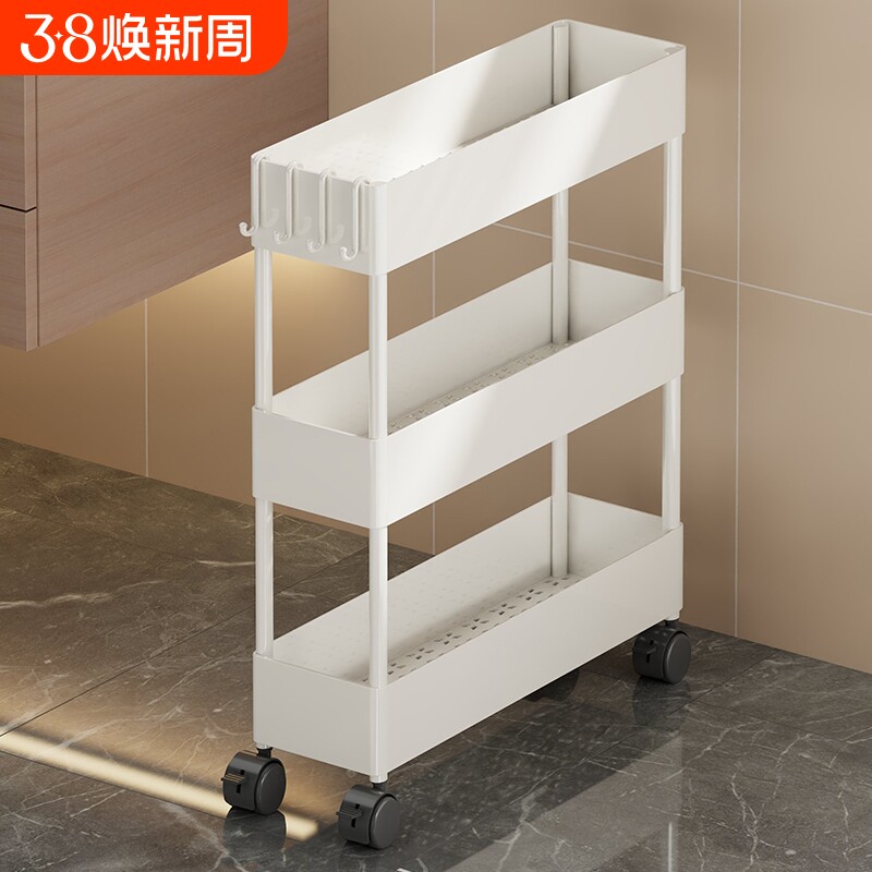卫生间置物架浴室整理架窄缝收纳柜洗漱台旁落地可移动分别放置架