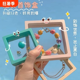 pe膜收纳盒首饰展示架手链手串饰品包装密封防氧化透明薄膜悬浮盒