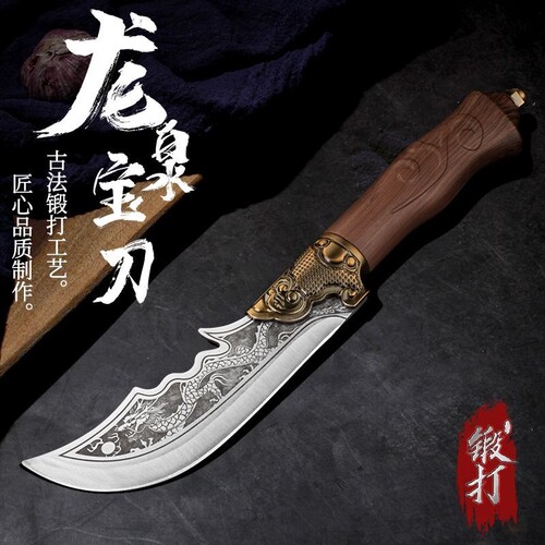 龙泉关公刀户外屠宰剥皮刀野营开山防身小刀便携小刀龙泉小关公刀