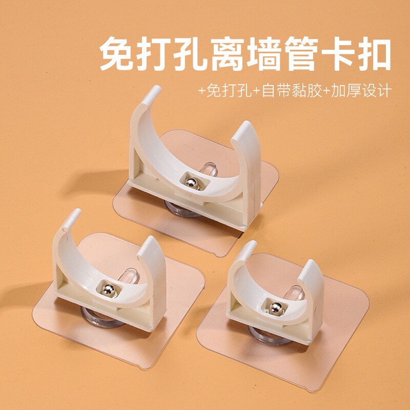 免打孔水管卡扣固定器卡箍ppr管线燃气管道煤气管夹u型管卡免钉墙图片
