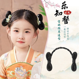 古装儿童汉服假发包盘发发饰珍珠发髻造型古风女童头饰古代垫发