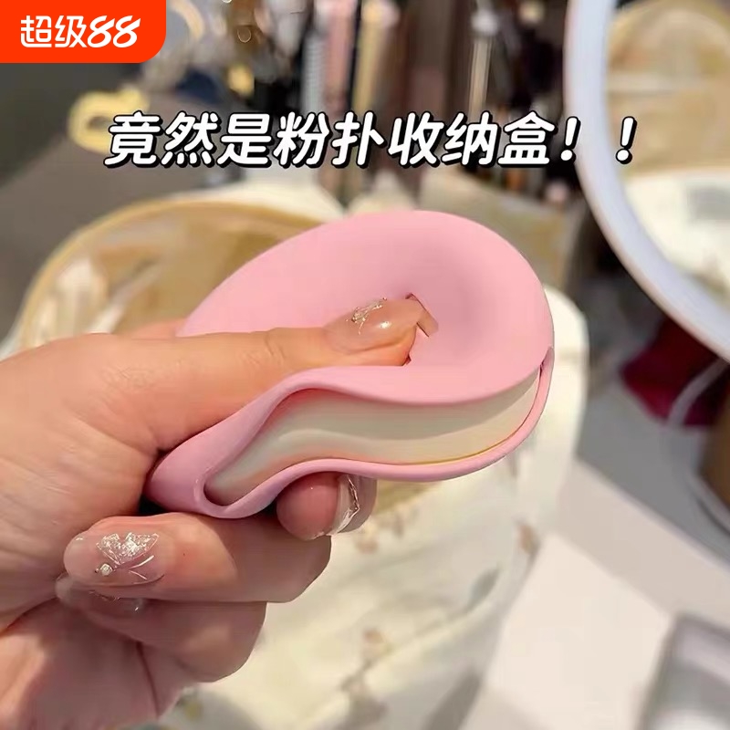 硅胶气垫粉扑收纳盒便携防尘防脏透气专用收纳盒美妆收纳包加厚装