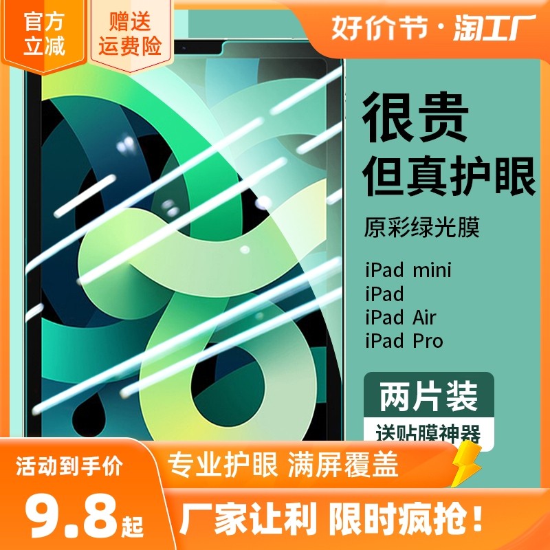 ins韩风小众花朵iphone13手机壳适用苹果13promax简约12/11冷淡风高级感蓝色新款透明硅胶全包防摔14pro/plus_虎窝淘