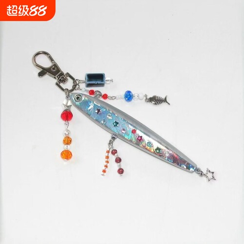 Fish Keychain 鱼钩钥匙扣背包挂件创意diy2025新款简约时尚配饰